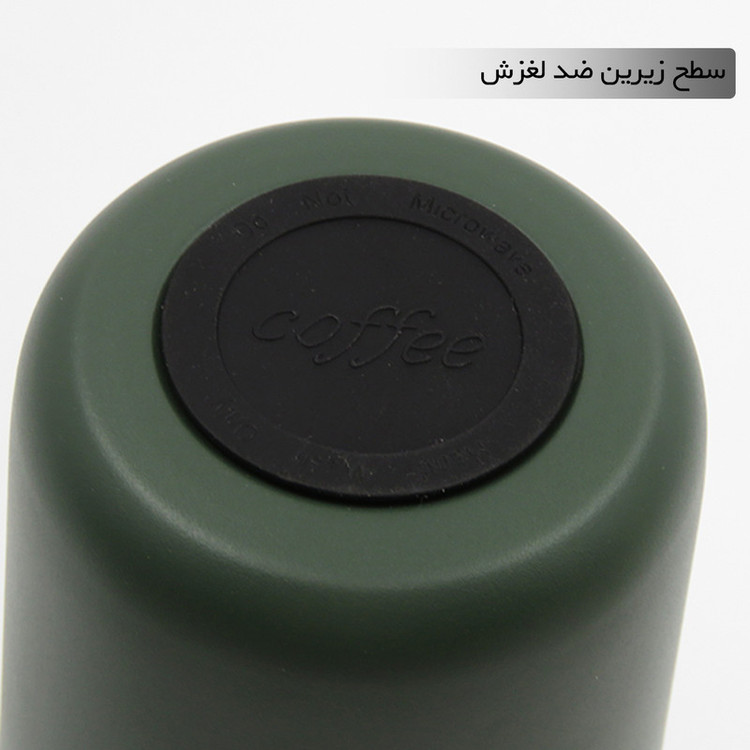 تراول ماگ اچ اس کاپ مدل 404265 گنجایش 0.55 لیتر
